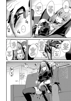 Page 7 of Sakurako-sama wa Nani mo Shiranai