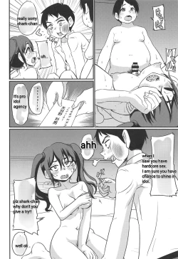 Page 26 of Akira-chan no Nama Satsuei