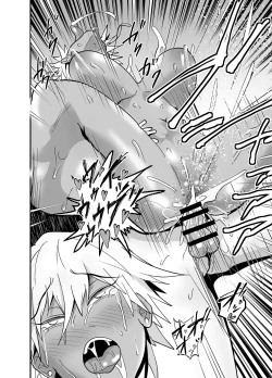 Page 91 of Incha, Gal ni Kawareru