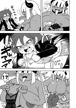 Page 7 of Futanari Monster Musume no Mega Chinpo ni Buchikorosareru Onee-chan