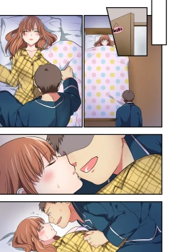 Page 71 of Ore o Uzagaru Tsurego no ShitsukeFather