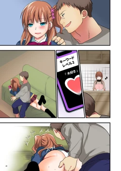 Page 93 of Ore o Uzagaru Tsurego no ShitsukeFather