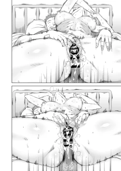 Page 94 of Osananajimi wa Yatsura no Omocha