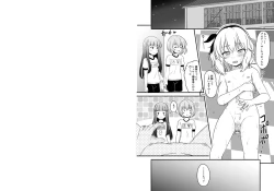 Page 10 of Momoka-chan no Ase to Ikenai Shiru