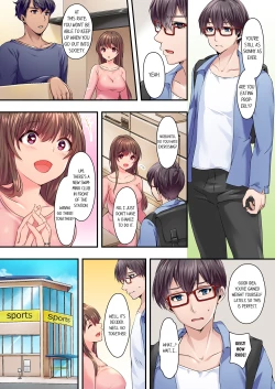 Page 4 of Otto no Otouto to Nikutai Kankei wo Motte ShimaimashitaI Haven't Had Sex For Weeks, I Can't Stop Cumming Now… 1