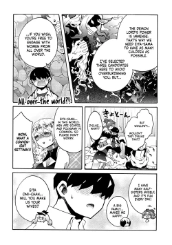 Page 108 of Erosugi Cheat De Isekai Harem♪ Comic Anthology | ; Otherworldly Harem with Extremely Erotic Cheats Comic Anthology