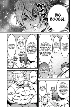 Page 120 of Erosugi Cheat De Isekai Harem♪ Comic Anthology | ; Otherworldly Harem with Extremely Erotic Cheats Comic Anthology