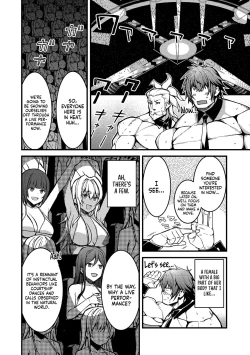 Page 121 of Erosugi Cheat De Isekai Harem♪ Comic Anthology | ; Otherworldly Harem with Extremely Erotic Cheats Comic Anthology