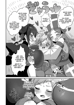 Page 36 of Erosugi Cheat De Isekai Harem♪ Comic Anthology | ; Otherworldly Harem with Extremely Erotic Cheats Comic Anthology