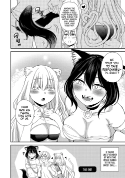 Page 88 of Erosugi Cheat De Isekai Harem♪ Comic Anthology | ; Otherworldly Harem with Extremely Erotic Cheats Comic Anthology