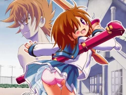 Page 1 of どっきんちょ!ろりろり学園