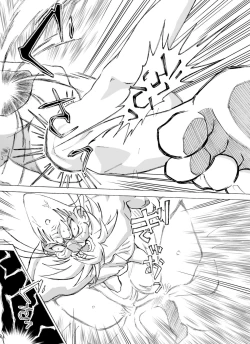 Page 32 of どっきんちょ!ろりろり学園