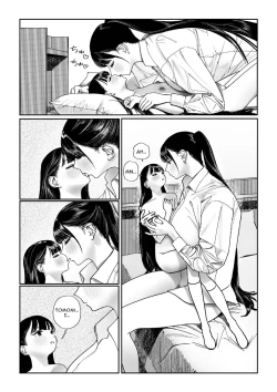 Page 20 of Shinchousa Dousei Couple | Height Difference Same Sex Couple