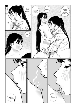 Page 25 of Shinchousa Dousei Couple | Height Difference Same Sex Couple