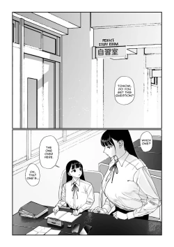 Page 4 of Shinchousa Dousei Couple | Height Difference Same Sex Couple