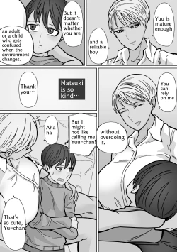 Page 14 of Kakko Ii kara Suki 3