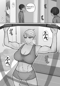 Page 25 of Kakko Ii kara Suki 3