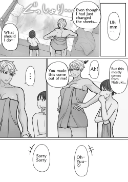 Page 59 of Kakko Ii kara Suki 3