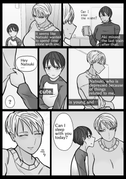 Page 5 of Kakko Ii kara Suki 3