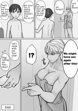 Page 60 of Kakko Ii kara Suki 3