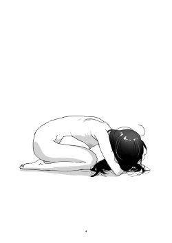 Page 4 of Incha  Bosa Kami  Tease Onna