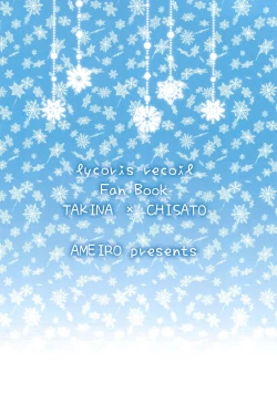 Page 24 of Yuki ga Toke Tara | When the Snow Melts