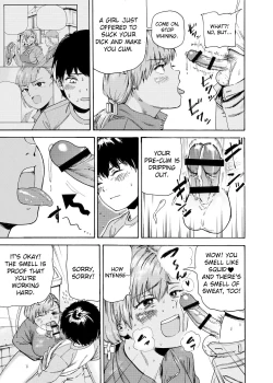 Page 12 of Watashi de Sukkiri Sasechaina