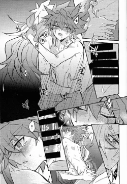 Page 58 of Hyoukai