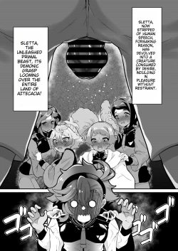 Page 4 of Incubus Suletta no Futanari Gakuen Seikatsu