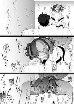 Page 8 of セックスしないと出られない部屋あるある