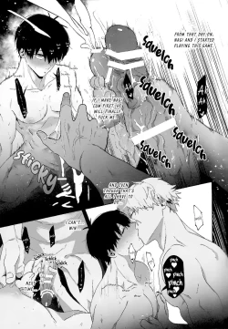 Page 12 of Hatsu Kuu | First Meal