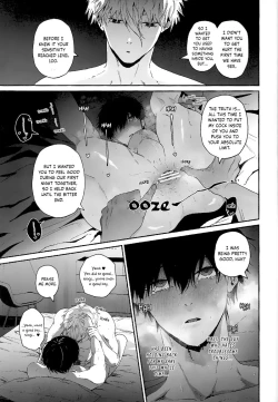 Page 18 of Hatsu Kuu | First Meal