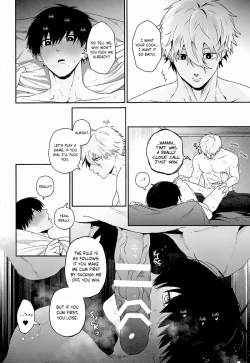 Page 9 of Hatsu Kuu | First Meal