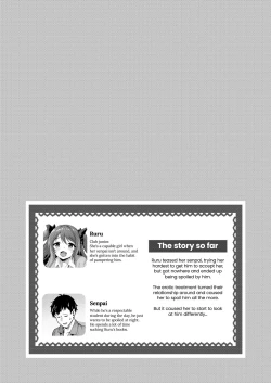 Page 3 of Kouhai wa Koakumama!? 2 | My Clubmate's a Little Devil! 2