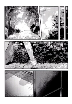 Page 57 of Yuuwa