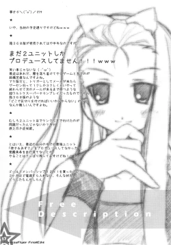 Page 16 of R@INBOW FLYER final edit