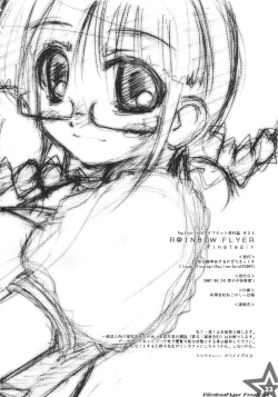 Page 21 of R@INBOW FLYER final edit