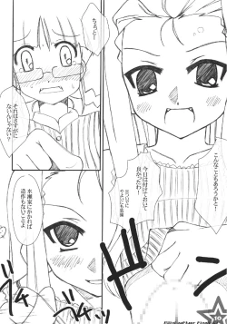 Page 9 of R@INBOW FLYER final edit