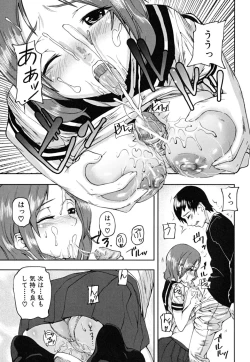 Page 120 of PINKS LINKS