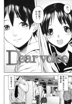 Page 133 of PINKS LINKS