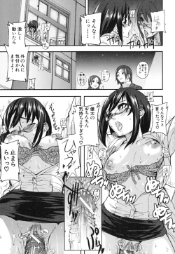 Page 174 of PINKS LINKS