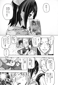 Page 190 of PINKS LINKS