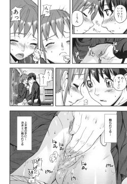 Page 19 of PINKS LINKS