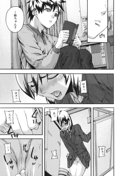 Page 46 of PINKS LINKS