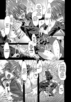 Page 11 of MariaMaria, as you like. | Just as Maria-san Likes It