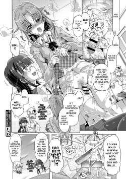 Page 151 of MariaMaria, as you like. | Just as Maria-san Likes It