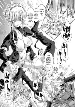 Page 217 of MariaMaria, as you like. | Just as Maria-san Likes It