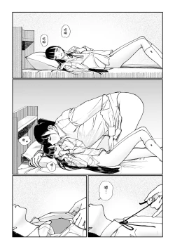 Page 18 of Shinchou-sa Dousei Couple  身高差距超大的同性情侶