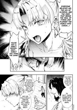 Page 144 of Raikou Shinki Igis Magia III