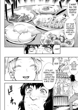 Page 167 of Raikou Shinki Igis Magia III